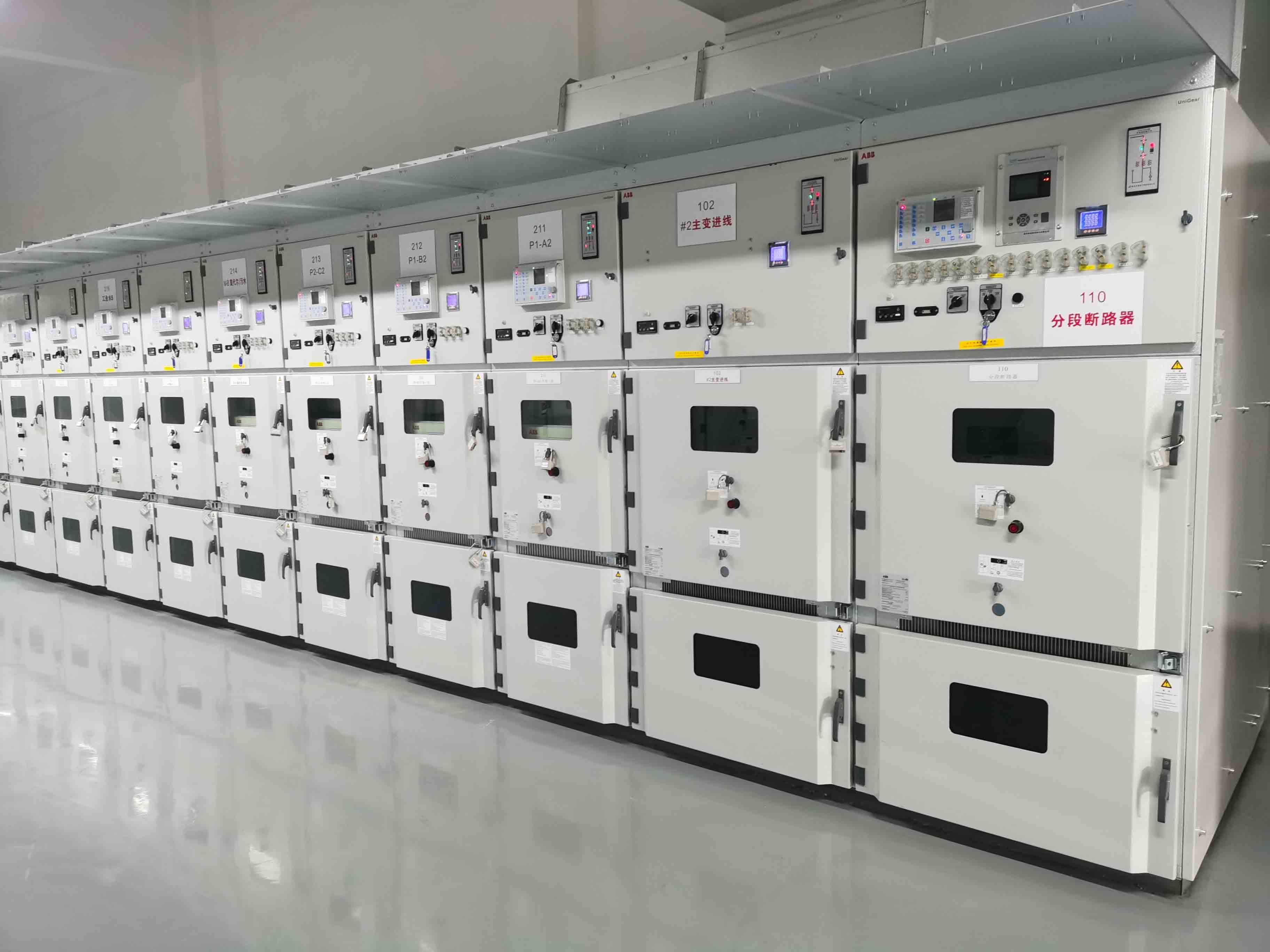 現場照！前方保定伊諾爾電氣技術人員發來的蘭精纖維110kV總降變電站項目---10kV接地變小電阻成套現場調試指導+帶電運行照片?。? /> </div>
          </div>
                    <div  class=